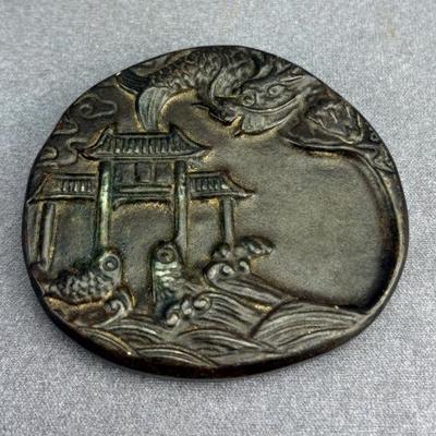 Carved Jade Village & Dragon Scene