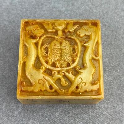 Carved Hetian Jade Square Dragon & Koi Square Seal