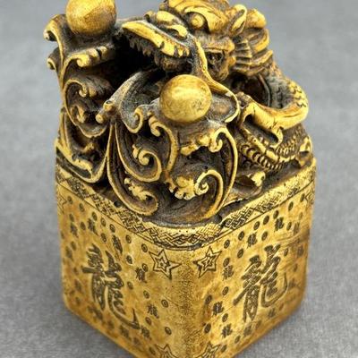 Chinese Roaring Dragon Seal