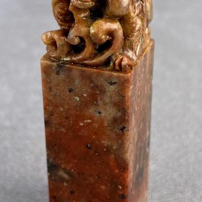 East Asian Carved Soapstone Dragon Seal