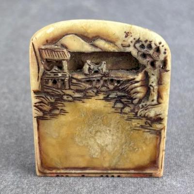 Carved Soapstone Bridge Seal