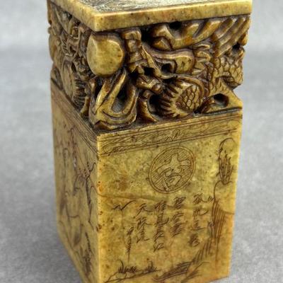 Large Chinese Carved Soapstone Dragon Seal