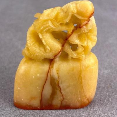 Chinese Carved Shoushan Dragon Seal