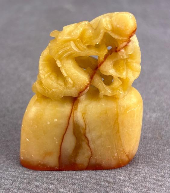 Chinese Carved Shoushan Dragon Seal