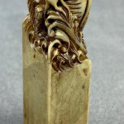 Chinese Carved Shoushan Dragon Seal