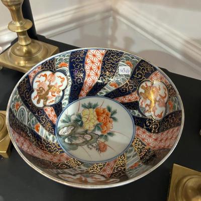 Sale Photo Thumbnail #268: Imari Japanese bowl $48