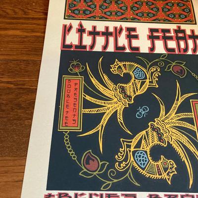 Roseland Theater Concert Poster – June 25, 2003 (Dragon Design by Gary Houston & Mike King)