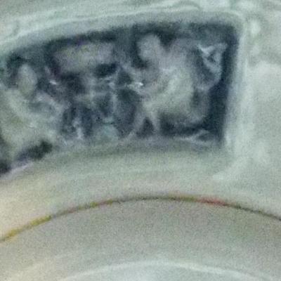 WEDGWOOD ETRURIA & BARLASTON OLD
