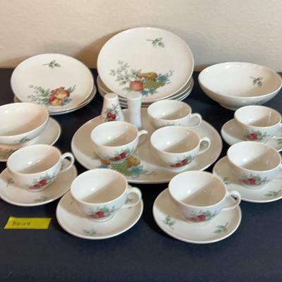 BH114 Carefree True China - Syracuse (30 pcs)