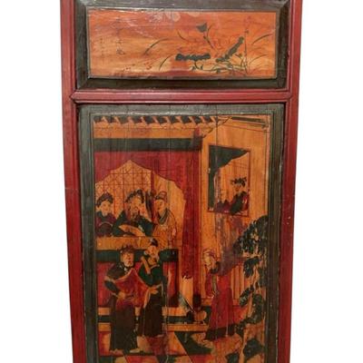 Asian Decorative Wall Hanging