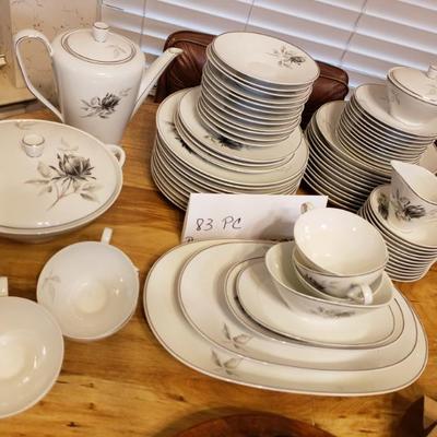 Sale Photo Thumbnail #45