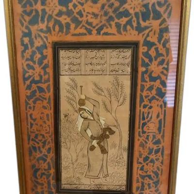 Sale Photo Thumbnail #127: Persian Miniature Painting Framed Art
