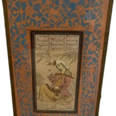 Sale Photo Thumbnail #126: Persian Miniature Painting with Calligraphy
