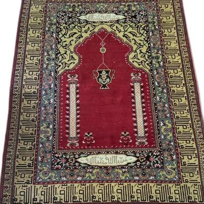 Sale Photo Thumbnail #41: Turkish Hereke Prayer Hand Knotted Rug Silk Wool Blend - 6’3” x 4’3”
