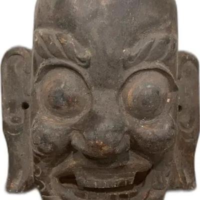 Vintage African Tribal Carved Wooden Mask
