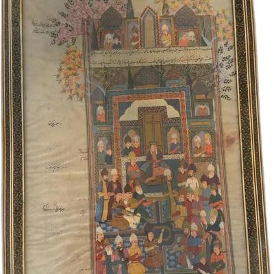 Sale Photo Thumbnail #81: Antique Persian Miniature Painting - 17” x 11 1/2”
