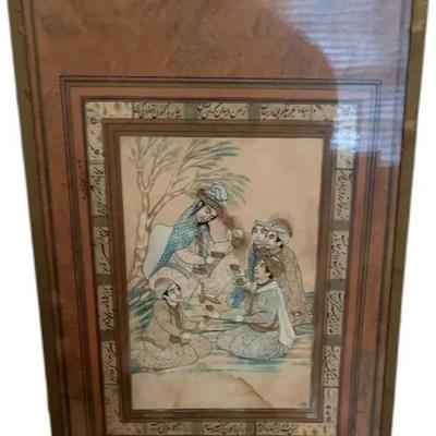Sale Photo Thumbnail #124: Persian Miniature Painting
