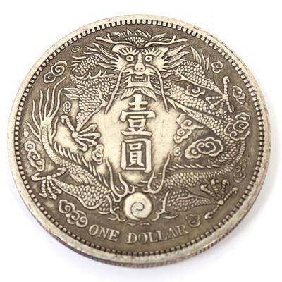 Sale Photo Thumbnail #337