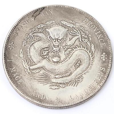 Sale Photo Thumbnail #340