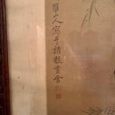 Sale Photo Thumbnail #115