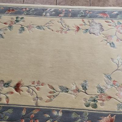 Vintage Silk And Wool Rug