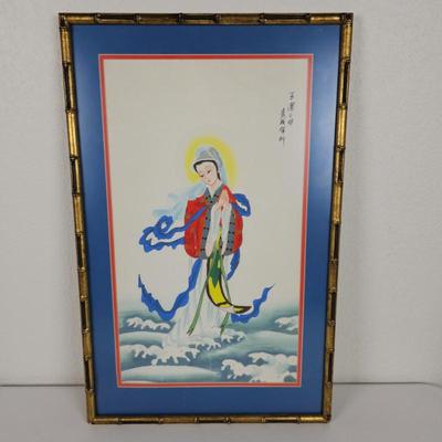 Lot #97 - Chinese Madonna Original Silk Painting Plus Floating Wall Shelf