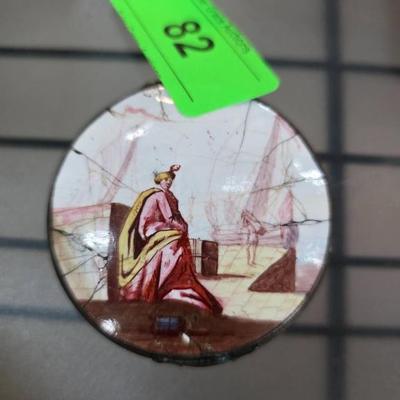 Sale Photo Thumbnail #133