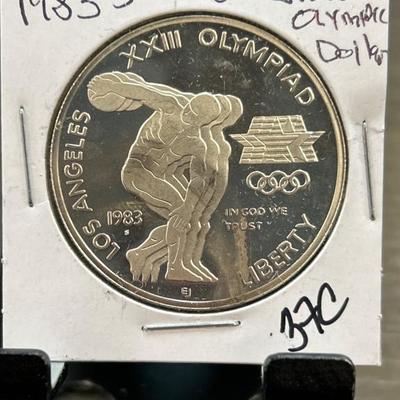 Sale Photo Thumbnail #76