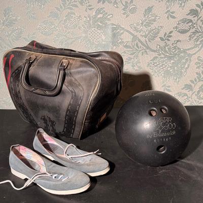 TruStar 300 Bowling Ball - With Bag And Shoes