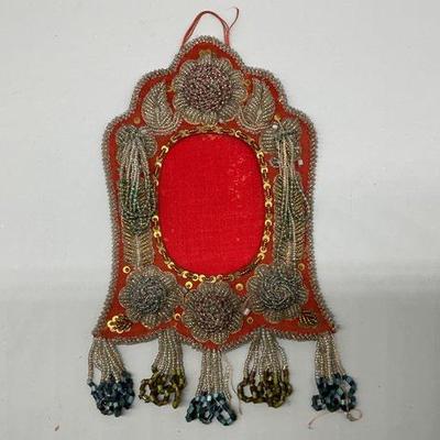 Beadwork Frame