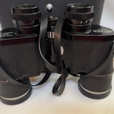 Bell And Howell 8 X 40 Binoculars