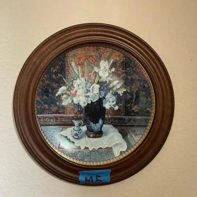 Decorative Hanging Plate