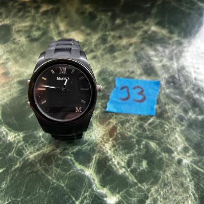 Martian Watch