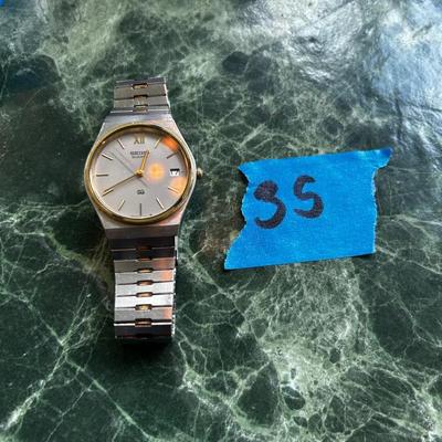 Seiko Watch