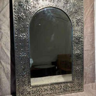 Mexican tooled metal mirror