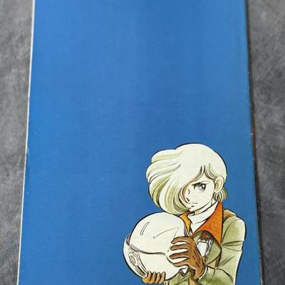 Sale Photo Thumbnail #123