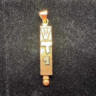 Yellow Gold-Tone Pendant | Mezuzah Style with Hebrew Letters | 2.69g