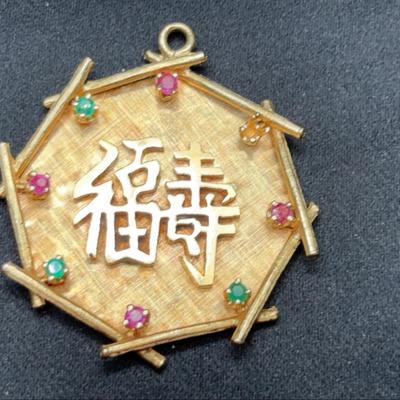Yellow Gold 14k Asian Character Pendant w/ Colorful Stones | Total Weight 13.99