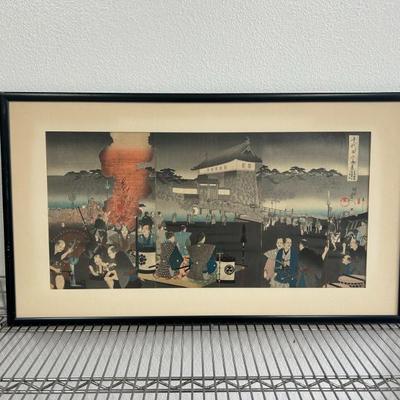 Sale Photo Thumbnail #83: "Daimyo Procession Arriving at Chiyoda Palace" Reproduction Print by Chikanobu
