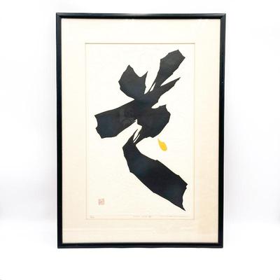 Sale Photo Thumbnail #12: Maki Haku Poem 71-41 (Road) 1971 Woodblock Print 17/154