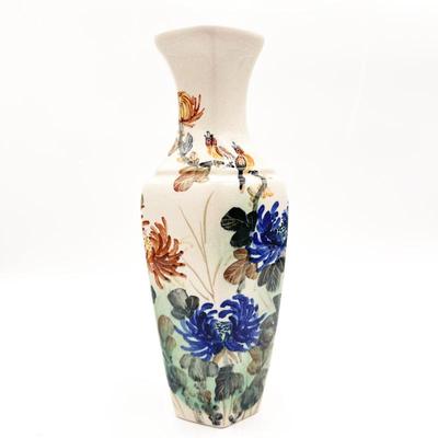 Sale Photo Thumbnail #207: Hand-Painted Japanese-Style Porcelain Vase