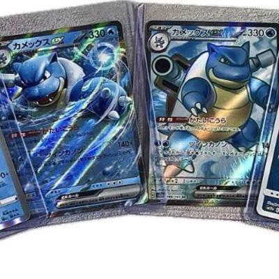 Sale Photo Thumbnail #19: POKEMON CARDS - JAPANESE BLASTOISE & WARTURLE LOT