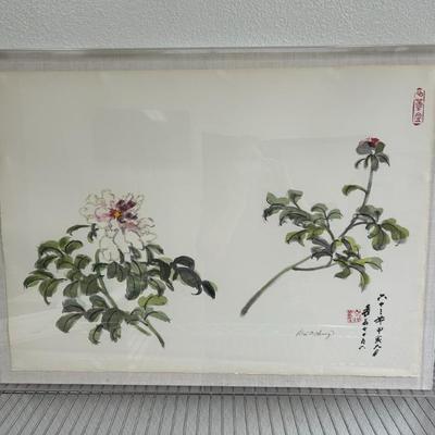 Sale Photo Thumbnail #6: Zhang Daqian (Chang Dai-chien), Peonies, 1974 – Editions Press Impression Litho