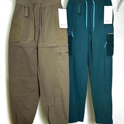 Lululemon New with Tag Joggers (2) - Size 4