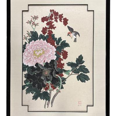 Sale Photo Thumbnail #172: AN LI HAN SERIGRAPH LTD ED FLOWER OF PROSPERITY