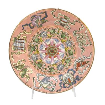 Sale Photo Thumbnail #30: ANTIQUE QING DYNASTY CHINESE PORCELAIN PLATE