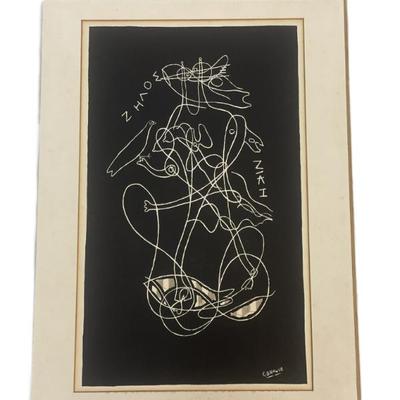 Sale Photo Thumbnail #122: GEORGES BRAQUE (1882-1963) LITHOGRAPH 1951
