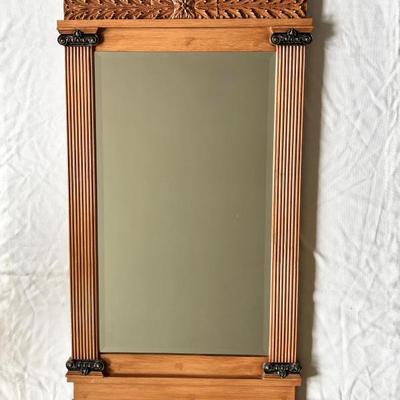 Beveled Glass Rectangular Mirror