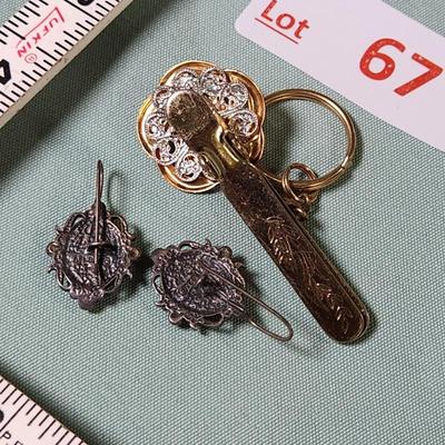 Sale Photo Thumbnail #203