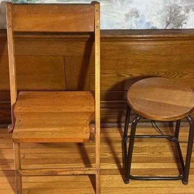Stools